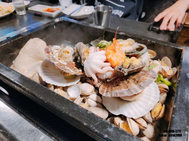 수원 맛집 인계동 [로꼬로꼬 조개찜] 후기 푸짐한 조개찜 맛집 : 네이버 블로그