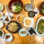 [강화도 맛집] 건강함 듬뿍! 산채비빔밥 맛집!! 마니산산채