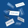 워드마크형 로고 샘플 | 인테리어 중개플랫폼 로고 디자인