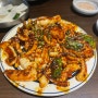 (대전/신성동) 오징어직화구이, 순대국밥 맛집 “팔복집”