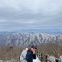 무주 덕유산 등산여행: 2. 덕유산등산코스 추천 하산 곤도라