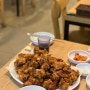 울산 태화동 치킨맛집 “거인통닭” 다녀오다