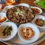 뽀로로 테마파크 제주 맛집 서귀포 청국장 집밥 : 달팽이식당
