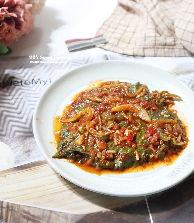 깻잎 양념장 깻잎 요리 간장 깻잎찜 만드는 법 : 네이버 블로그