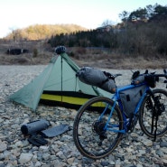 대전 보문산 자전거 캠핑 #그래블 #바이크패킹 1편