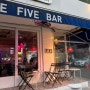 Cafe five bar 압구정로데오 핑크빛 분위기 좋은 카페