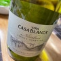 vina casablanca nimbus sauvignon blanc 2022 (카사블랑카 쇼비뇽블랑)