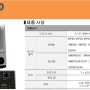 4K 60P UHD (3840 x 2160) 이디스텍 PTZ 카메라 ED-S520