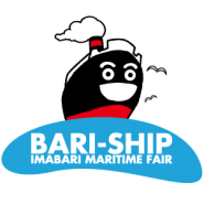 이마바리 조선 박람회 2023 BARI-SHIP IMABARI MARITIME FAIR 2023