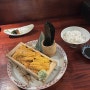 [마산/산호동]사카바키마루, 고등어봉초밥, 우니