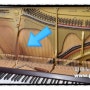 [230210] 연습실 업라이트 피아노 동선 교체 _ 커피 엎질러서 오염된 피아노