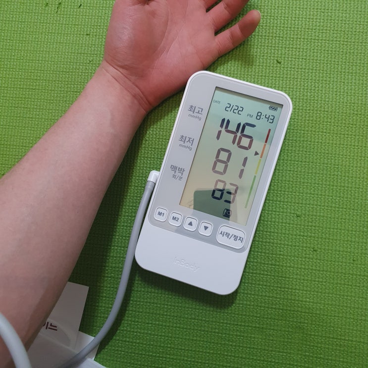 정확도가 검증된 가정용 혈압계 추천 : 네이버 블로그