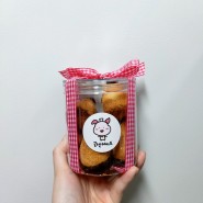 [흰자 베이킹] 세상 쉬운 초코 코코넛로쉐 만들기 레시피! 맛은 덤💕 ft. 베이킷서연님