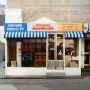 압구정역 카페 ⓦ 신사동 브런치 아메리칸바게트클럽 (바게트 맛집)