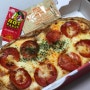 [아산/맛집] 1인분도 혜자로울수 있다! 1인 피자 맛집 1인칭 피자시점 배방점 !