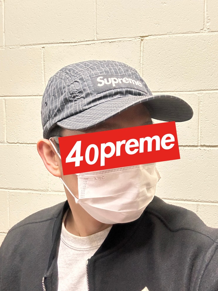 18SS Supreme Contrast Ripstop Camp Cap Black 슈프림 콘트라스트 립스탑 캠프캡 블랙 모자 ...