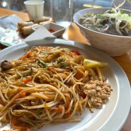 신사역 베트남음식 쌀국수,팟타이 점심맛집 동남아식당🌴(+또또간집)