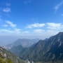 항저우 여행 : 작은 황산(小黄山)으로 불리는 대명산 풍경구 大名山风景区