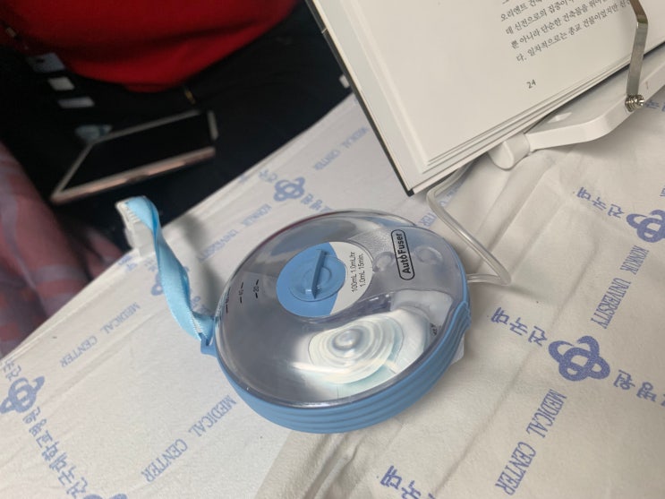 자궁근종 개복수술 수술후기 : 네이버 블로그