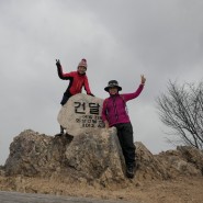봉담 건달산산행(328m)