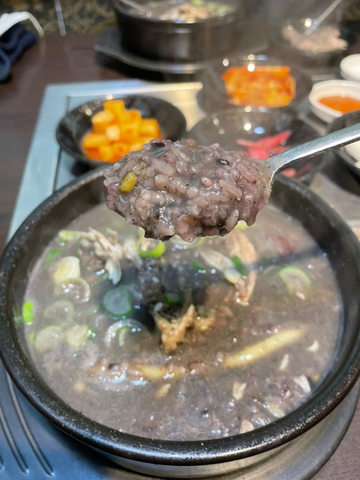 [역곡맛집/청춘옥] 뜨끈하고 꼬수운 흑임자 삼계탕 뚝배기!! : 네이버 블로그
