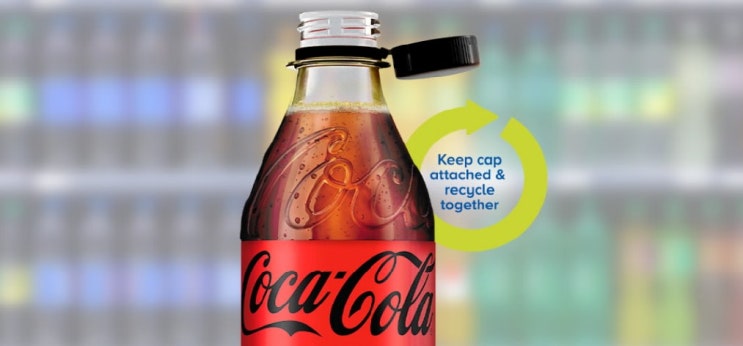 (구글 번역) Berry는 Tethered Cap으로 Coca Cola를 공급한다. : 네이버 블로그