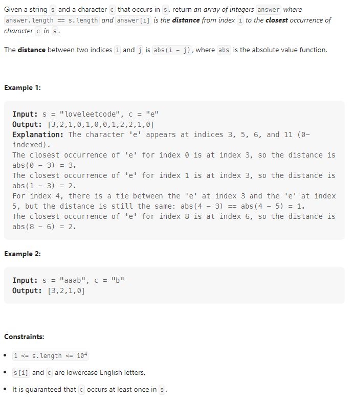 JAVA_Shortest Distance to a Character_LeetCode 821 : 네이버 블로그
