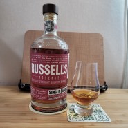 와일드터키 디스틸러 컴퍼니 러셀 리저브 싱글 배럴(Russell's Reserve Single Barrel) : 버번(Bourbon) 위스키에 대해서, 지역별 위스키명.