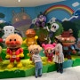 후쿠오카 아이와함께 여행 :) 호빵맨박물관(앙팡만뮤지엄) 즐기기!