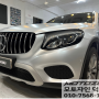 "벤츠 glc 350e " 에이버리 "사틴 실버 메탈릭" 전체랩핑 시공완료!! 덕양구랩핑 서울랩핑 삼송랩핑 원흥랩핑 고양시랩핑 카스킨 랩핑전문점 모토자인 덕양점!!!