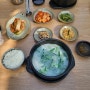 포천 산정호수 아이랑밥먹으러갈만한 곳 가마솥으로 끓인 곰탕의 민족