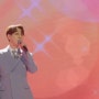 안성훈 - 시절인연 ❤미스터트롯2 10화❤ TV CHOSUN 230223 방송