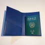 국제운전면허증 여권케이스