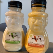[33개월 아기 간식] 우유 알러지 아기 요거트 비건 요거트 브이 제주청귤, 레드키위 맛보기