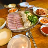 장곡동 맛집 :파막동 💥홍어삼합에 퐁당 빠짐!