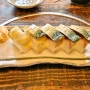 오사카맛집 난바 우동 츠루동탄 소에몬초점, 도톤보리 맛집