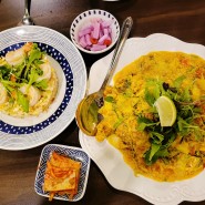 파주맛집 라우라우 : 파주가람마을 태국음식전문점 "운정맛집 라우라우"