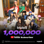 [소개]트리플에스(tripleS) 유튜브 구독자 100만 기념 시그널 추천!