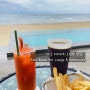 [다낭/맛집]미케비치 뷰맛집 에스코비치바 후기, 메뉴판:다낭바다뷰맛집:미케비치 해변가 Esco Beach Bar Lounge & Restaurant