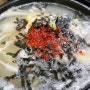 [전북 군산] 백반기행 콩나물국밥 1번지 ‘일출옥’