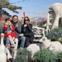 NICE FAMILY TOUR(1박2일)