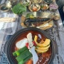 서귀포 바다어멍 (서귀포 아침식사가 가능한 식당, 서귀포 식당, 서귀포 아침식사)
