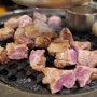 [미금역맛집]육즙 가득한 숙성 돼지고기 맛집 분당그릴. 목살/오겹살/늑간살/통갈매기살 맛집!