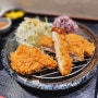 판교 백현동 맛집 :: 일본면 현대백화점 돈까스 점심 '진가와'