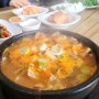 익산 순대국밥 맛집 어양동 새앙순대마을