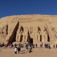 이집트 여행기를 마치며............( 2020년 4월5일 씀 )
