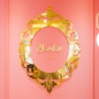 수원 바비(Barbie) 여자 옷가게 추천 - 호매실 금곡동 예쁜 옷 많아요!