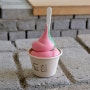 경북 문경새재카페 됴심, 호주커피와 지역 특산물로만든 아이스크림!