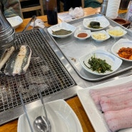 별내맛집 장어의꿈! 장어는 항상 장어의꿈에서 ㅎㅎ