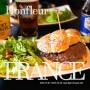 프랑스 옹플뢰르 맛집, Le Perroquet Vert / 파리근교투어, 여자혼자유럽여행